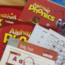 청림초등학교 이미지