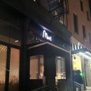 고미태 | 흑백요리사2 백수저 식당 방문 후기 - 뉴욕 MARI 테이블포포 옥동식 크라운돼지 고미태