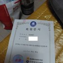 전국토탈의전 - 금천구 서부샛길 606 | 전국토탈의전