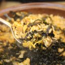 강남면옥 이미지