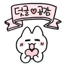 나트랑베트남노래방