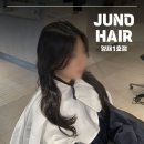 현대양재 | [양재 헤어샵] 준오헤어 양재1호점 _ 양재역 근처 프리미엄 미용실 추천 손질 편한 빌드펌 후기
