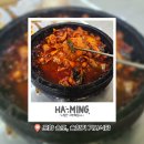 솔향기기사식당