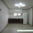 청광세탁소 네이버블로그
