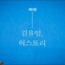 연세김의원 이미지