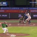 손성빈이 사직의 가장 깊숙한 곳으로 가볍게 스윙하며 이틀 연속 홈런 gif 이미지