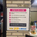 붐 노래연습장 이미지