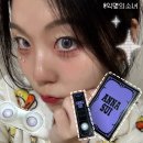 렌즈소녀 | 마이피픈 컬러 렌즈 추천 안나수이 파란티카 바이올렛 💜 화려한 보라색 써클 렌즈 내돈내산 솔직후기