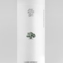 소망세탁 이미지