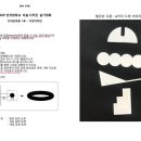 씨앤씨아이디디자인