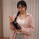 연골드 | 센스 있는 결혼선물 추천! 분위기 살리는 파티와인 오미나라 오미로제 연 선물세트 후기