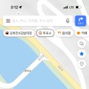 삼리2길 네이버블로그
