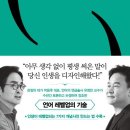 디자인237 이미지