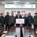 우강면분회 이미지