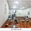 박정표 카카오 검색결과