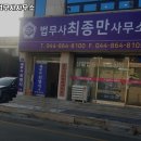 연서면사무소 이미지