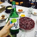 구야참한우생고기