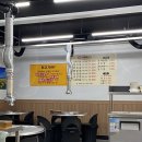 풍년 연탄뒷고기 석남점 찐 후기!!!! 꼭 가세요