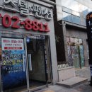 CU해운대블루점 이미지