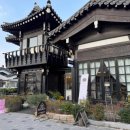 황리단길 이미지