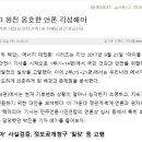 단비에너지