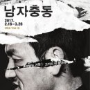 o-17 네이버블로그