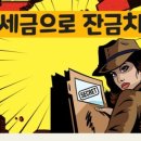 행꿈사아카데미