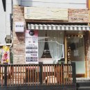장산뷰티
