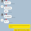아바나미용실 | |일상| 7월25일과 26일