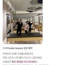 안나필라테스스튜디오 | [공지] [고창필라테스|봄날필라테스] 회원님들의 소중한 후기
