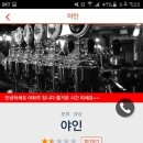 별노래광장 - 화성시 상신하길로298번길 7-13 | 별노래광장