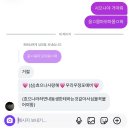 여름(이라고쓰고지옥이라고읽는다)