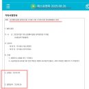 피.엠.피