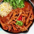 국물닭발 이미지