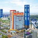 에이(A)비즈니스호텔 이미지