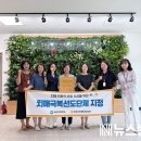 구즉동 행정복지센터 이미지