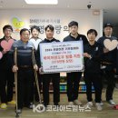 (주)희망환경 이미지