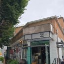 부안애서 | 청계산 근처 맛집 탐방기 - 자연이 담긴 부안애서 청계산 닭도리탕 먹은 후기