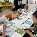 해성초등학교 이미지