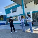 푸른하늘주유소 이미지