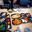 식당민남매 본점 제주 <b>식당민남매</b> 가성비최고. 내돈내산 추천