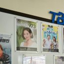 명가한의원 이미지