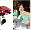 용인예술과학대학교 이미지