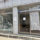 코도모 | 안산 상록수 디저트 맛집 코도모 후기