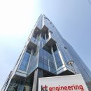 명엔지니어링 이미지