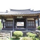 대산종합축산
