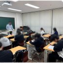 베리타스합정학원