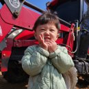 구항농장 이미지