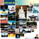 26 신라_경주/남산_최치원 이미지