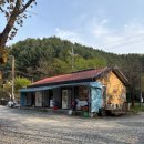 탑캠핑장글램핑 이미지